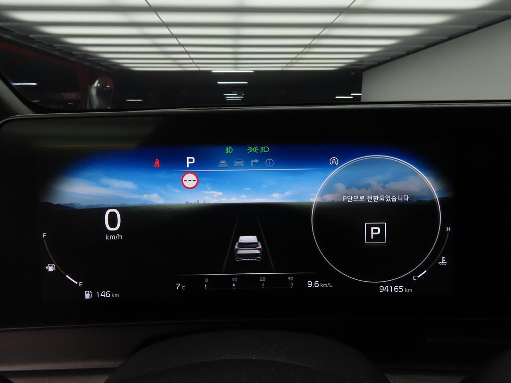 KIA Sportage - Vista 9