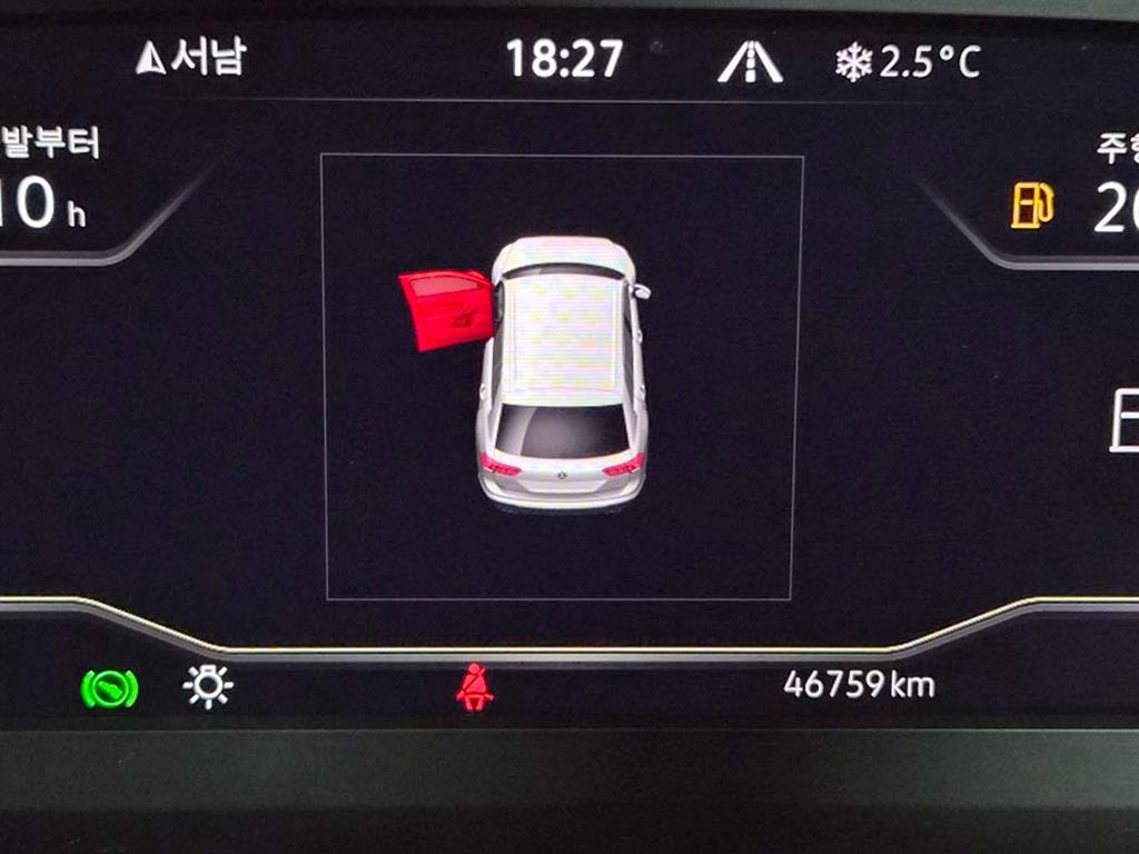 Volkswagen Tiguan - Vista 9