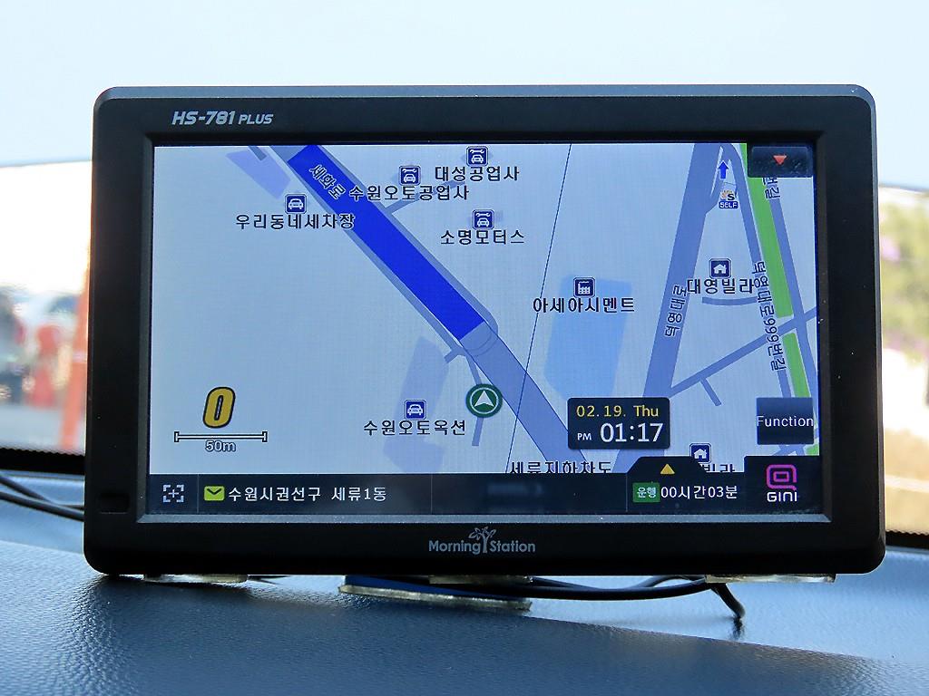 KIA Morning 2012 Blanco - Importación desde Corea - HF Imports Iquique - Foto 14