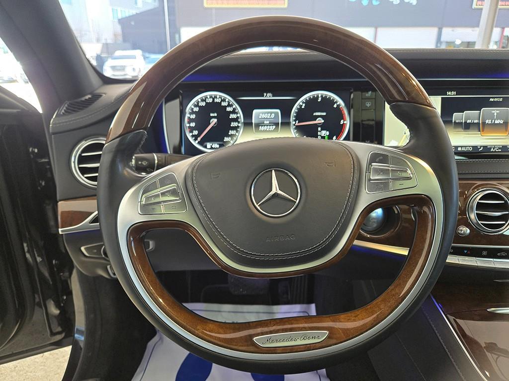 Mercedes Benz S Class - Vista 8