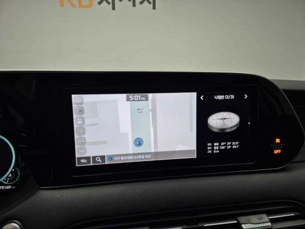 HYUNDAI Palisade - Vista 12