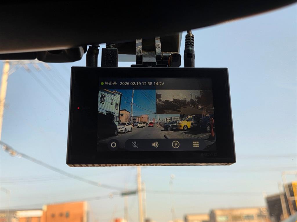 KIA Forte 2011 Rojo - Importación desde Corea - HF Imports Iquique - Foto 18