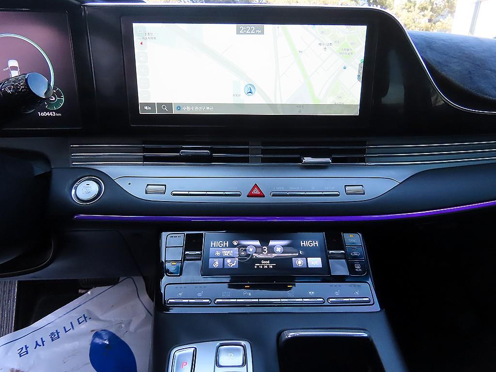 HYUNDAI Grandeur 2020 Gris - Importación desde Corea - HF Imports Iquique - Foto 13