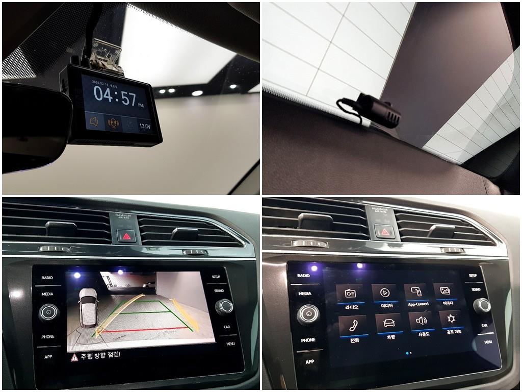 Volkswagen Tiguan 2018 Blanco - Importación desde Corea - HF Imports Iquique - Foto 15