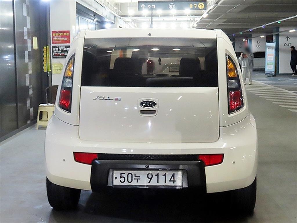KIA Soul - Vista 5