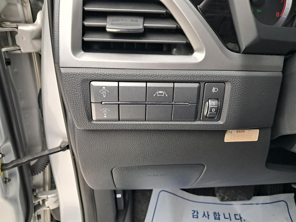 Ssangyong Korando 2020 - Importación desde Corea - HF Imports Iquique - Foto 13