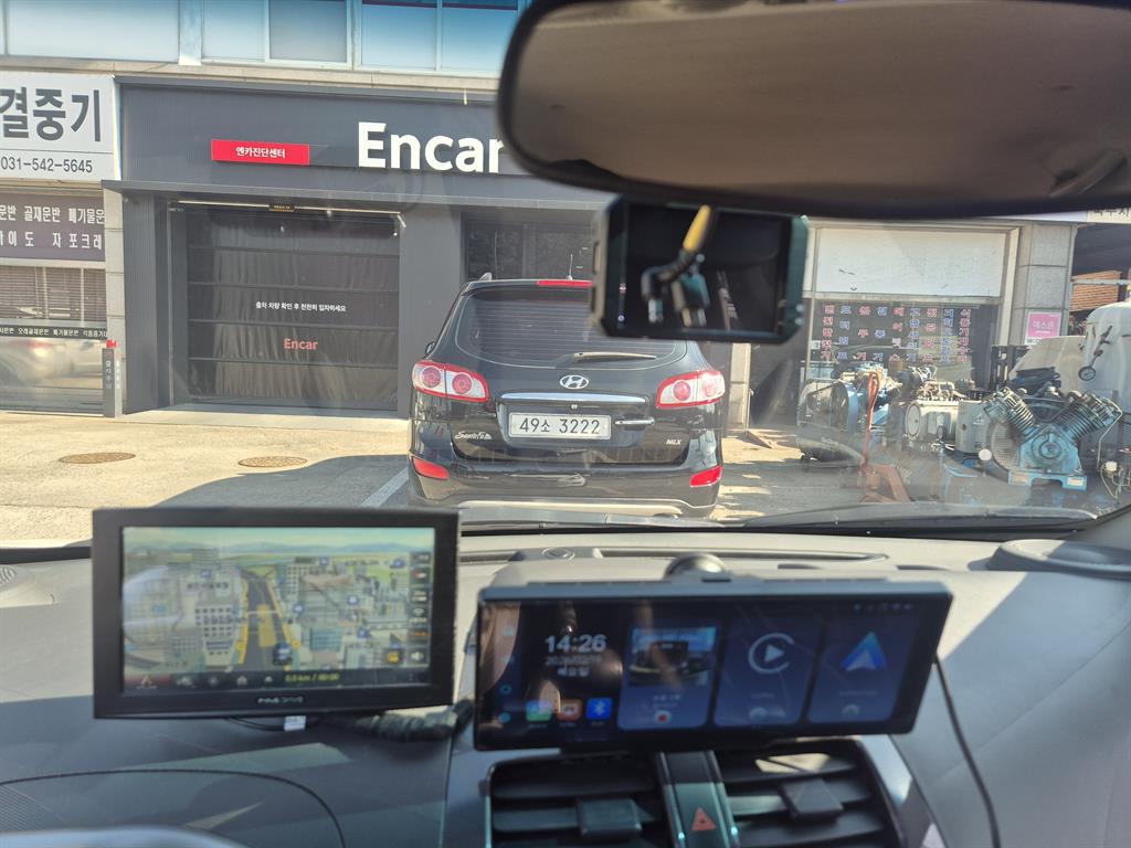 Chevrolet Spark - Vista 12