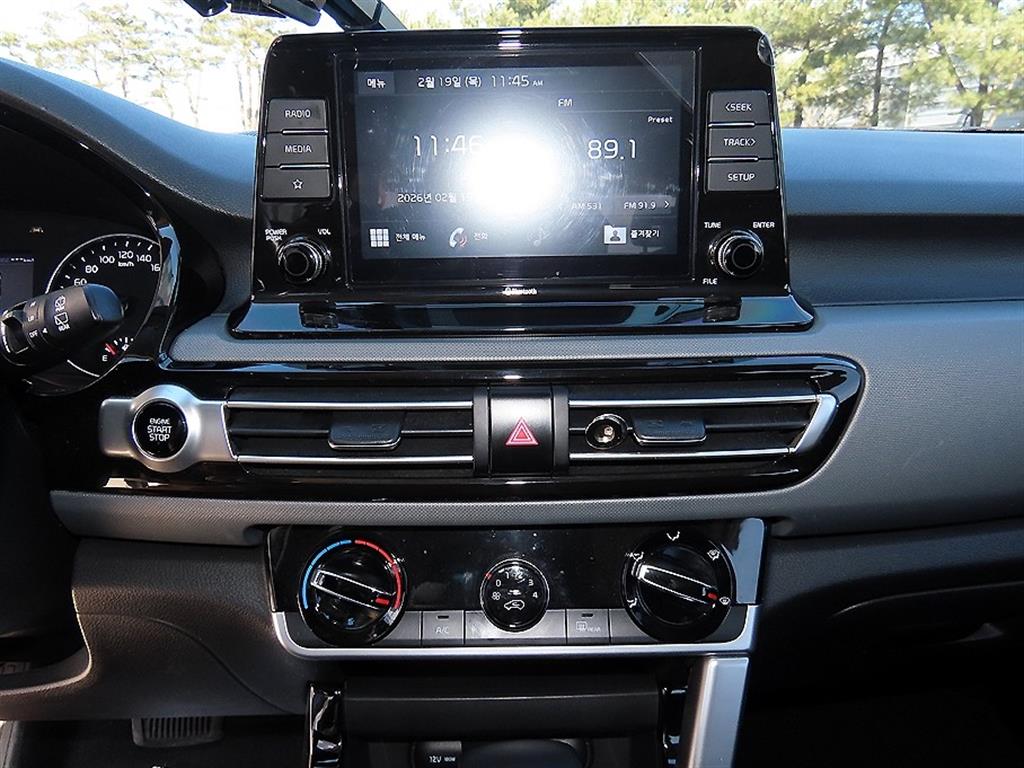 KIA Seltos 2020 - Importación desde Corea - HF Imports Iquique - Foto 13