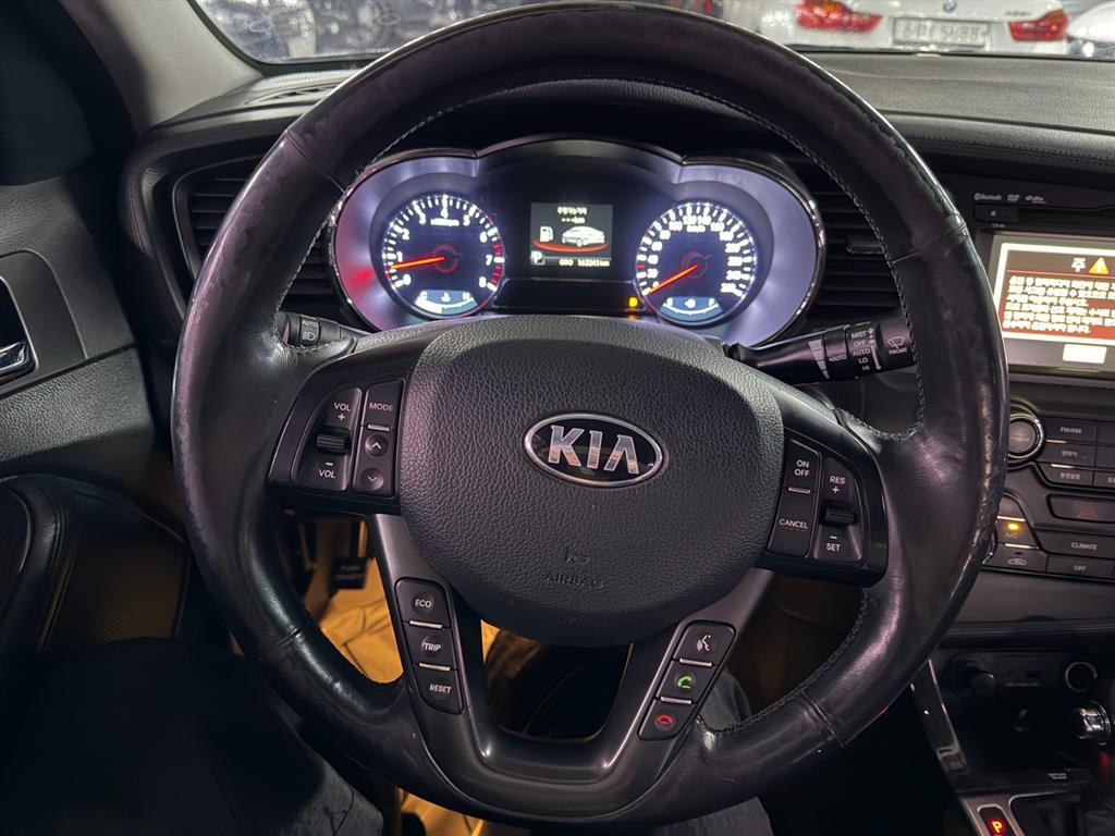 KIA K5 2013 Negro - Importación desde Corea - HF Imports Iquique - Foto 14