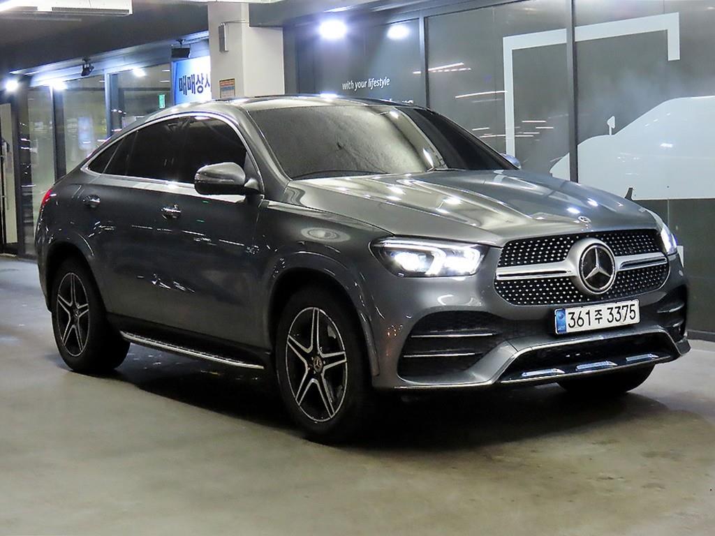 Mercedes Benz GLE Class 2021 Gris - Importación desde Corea - HF Imports Iquique - Foto 1