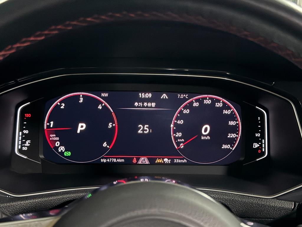 Volkswagen T-Roc - Vista 5