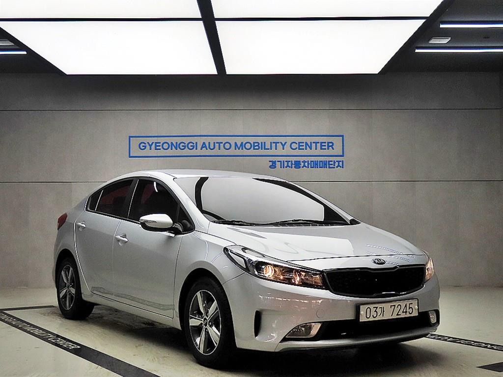 KIA K3 2018 Plateado - Importación desde Corea - HF Imports Iquique - Foto 1