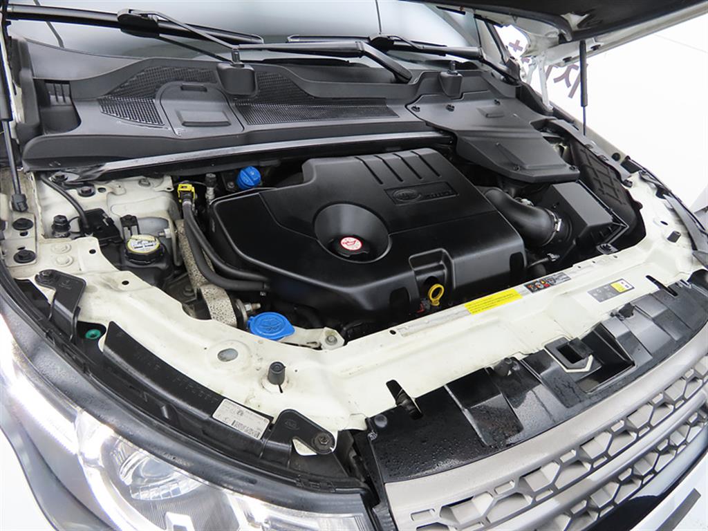 Land Rover Discovery Sports 2017 Blanco - Importación desde Corea - HF Imports Iquique - Foto 19