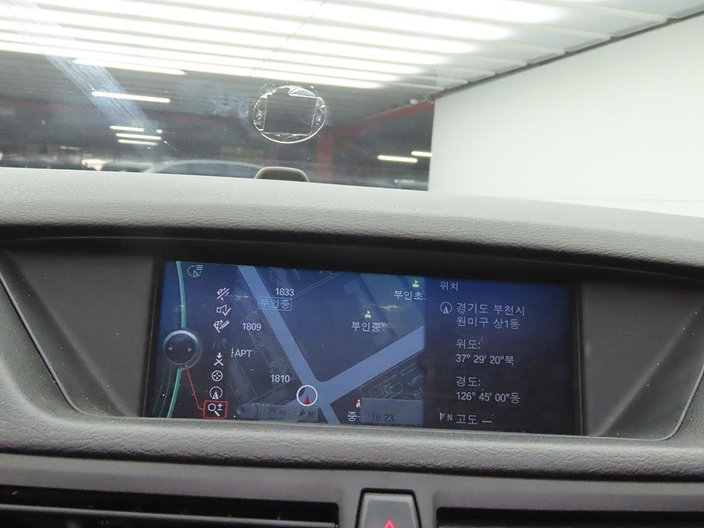 BMW X1 2010 Plateado - Importación desde Corea - HF Imports Iquique - Foto 13