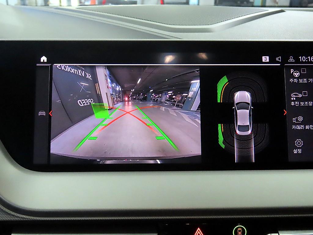 BMW 2 series 2021 Negro - Importación desde Corea - HF Imports Iquique - Foto 16