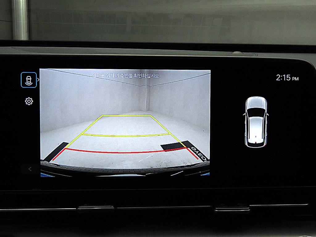 HYUNDAI Kona 2025 - Importación desde Corea - HF Imports Iquique - Foto 16