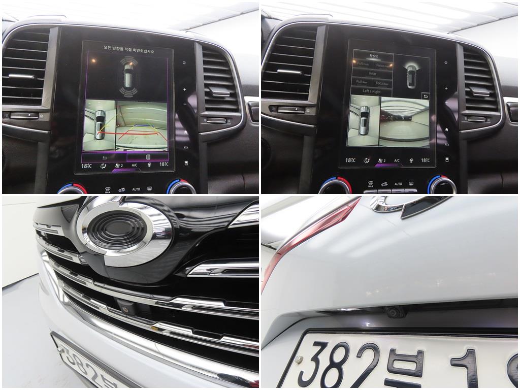 SAMSUNG QM6 2017 Blanco - Importación desde Corea - HF Imports Iquique - Foto 18