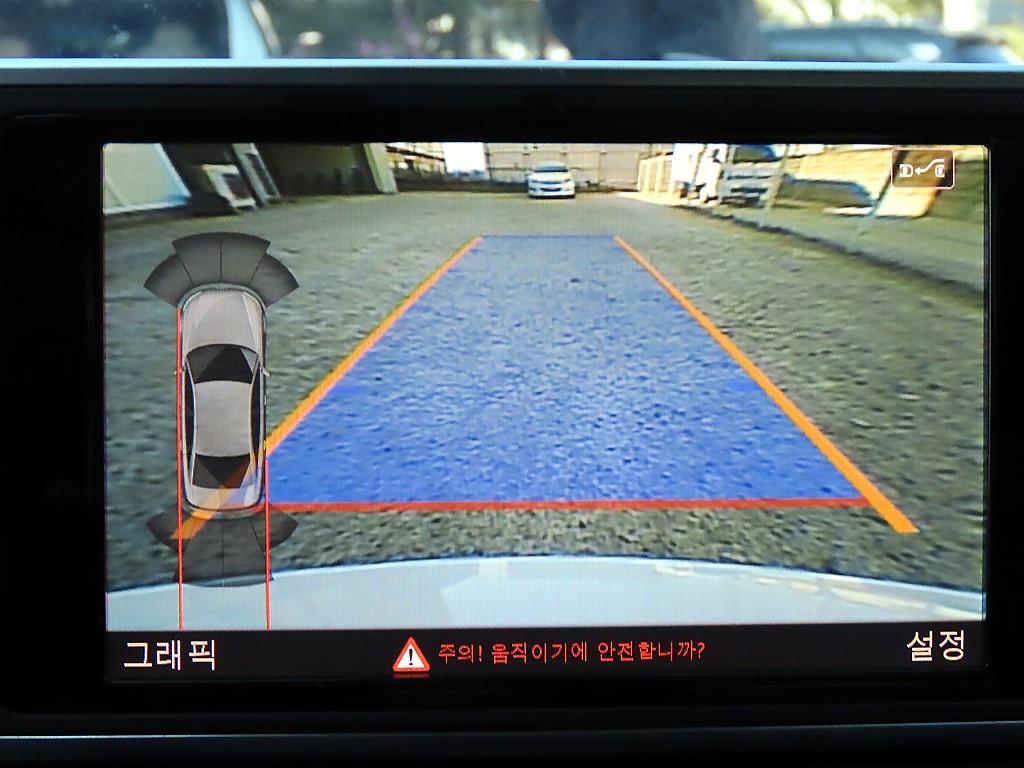 Audi A6 2016 - Importación desde Corea - HF Imports Iquique - Foto 14