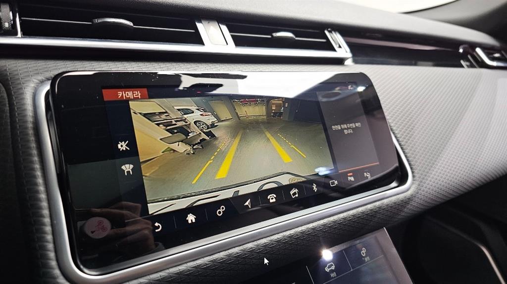 Land Rover Range Rover Bella 2019 Negro - Importación desde Corea - HF Imports Iquique - Foto 15