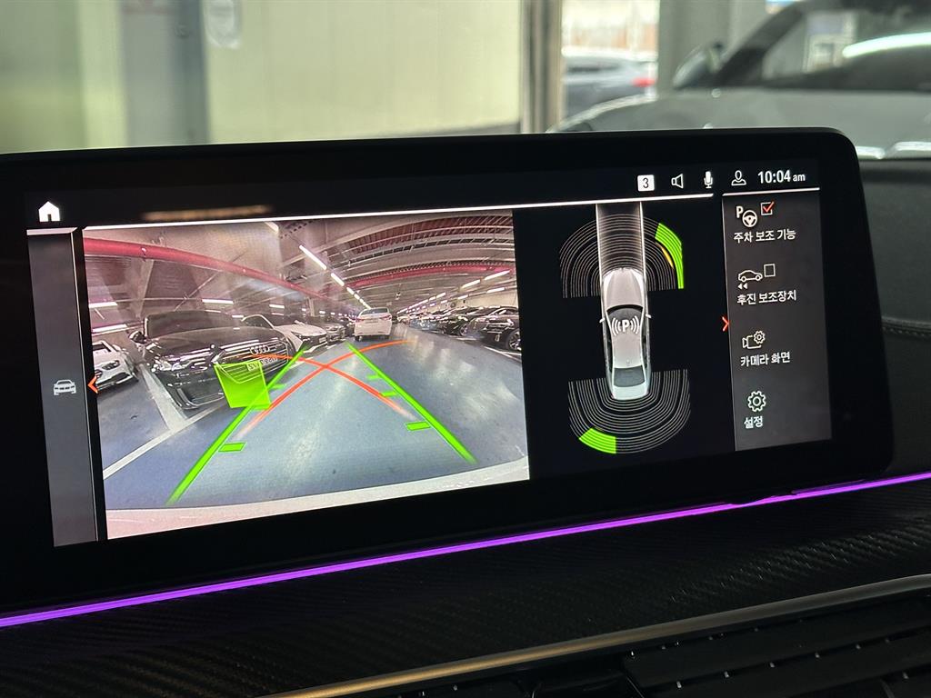 BMW 5 Series 2023 Blanco - Importación desde Corea - HF Imports Iquique - Foto 17