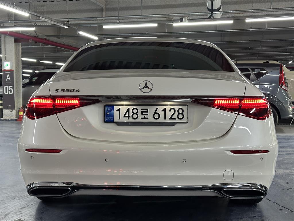 Mercedes Benz S Class - Vista 3