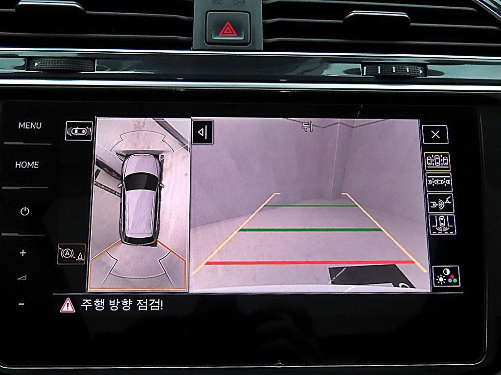 Volkswagen Tiguan 2022 Blanco - Importación desde Corea - HF Imports Iquique - Foto 15