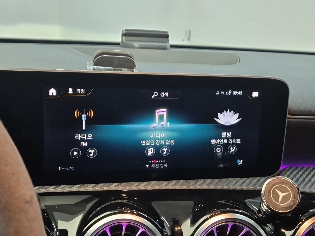 Mercedes Benz A Class 2020 Blanco - Importación desde Corea - HF Imports Iquique - Foto 13