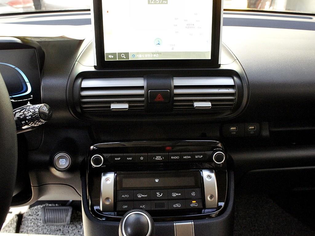 HYUNDAI Casper 2023 Café - Importación desde Corea - HF Imports Iquique - Foto 10