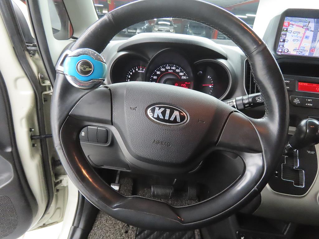 KIA Ray - Vista 8