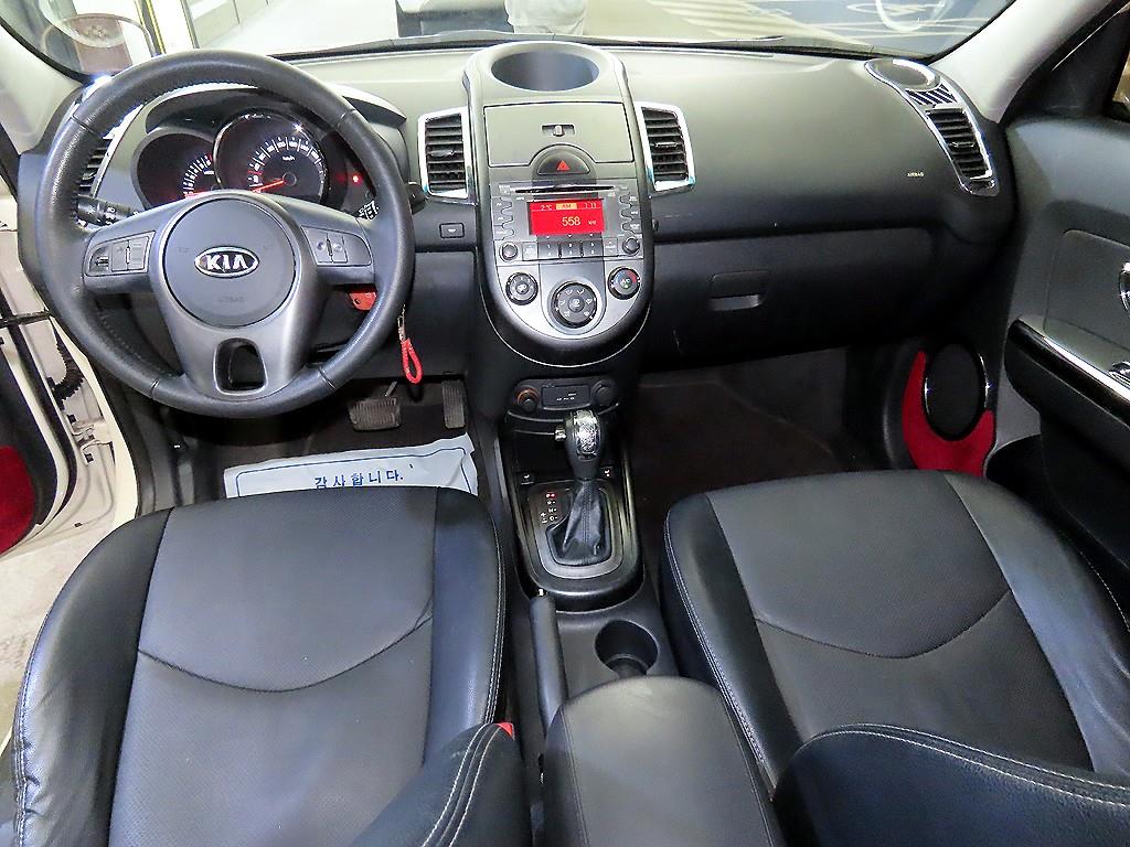 KIA Soul - Vista 10