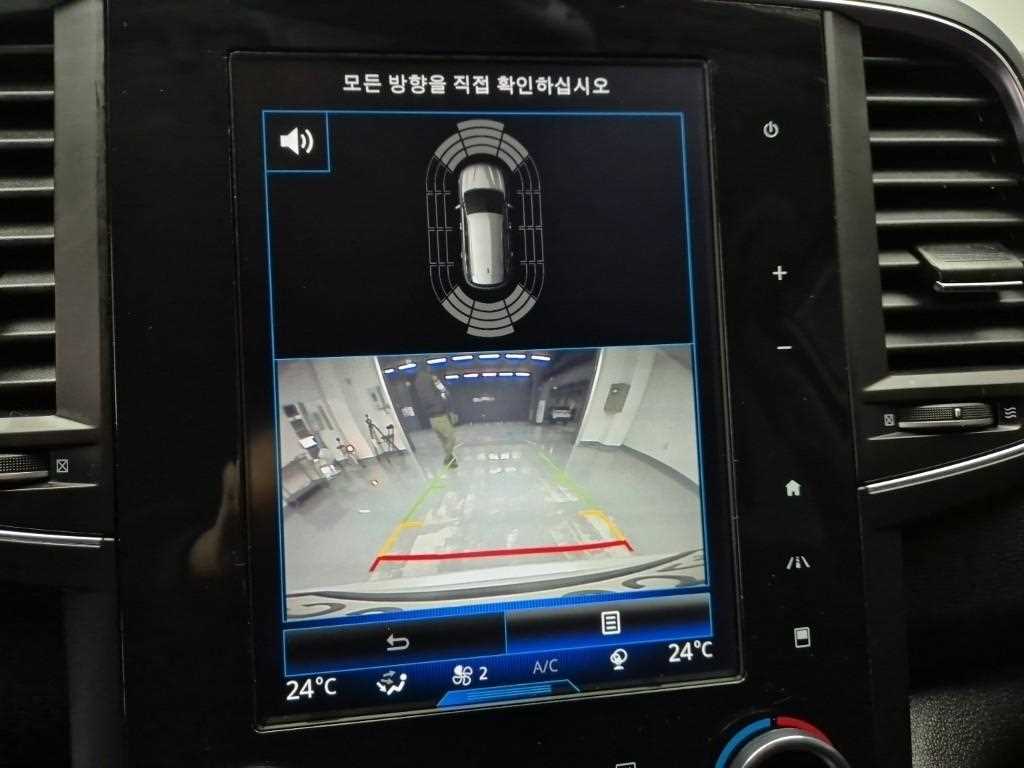 SAMSUNG QM6 2020 Blanco - Importación desde Corea - HF Imports Iquique - Foto 14