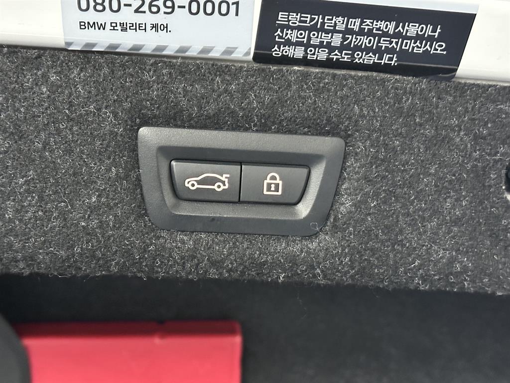 BMW 5 Series - Vista 8