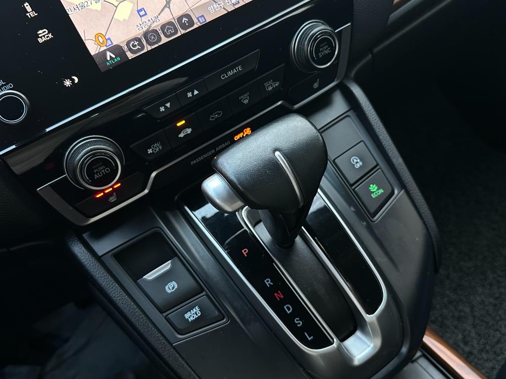 Honda CR-V - Vista 12