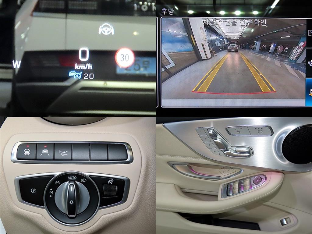 Mercedes Benz C Class 2021 Blanco - Importación desde Corea - HF Imports Iquique - Foto 18