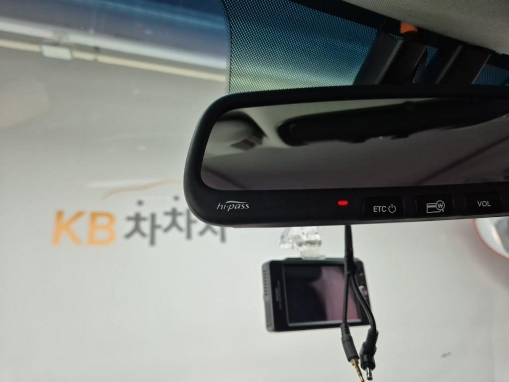 KIA Sorento 2015 Gris - Importación desde Corea - HF Imports Iquique - Foto 17