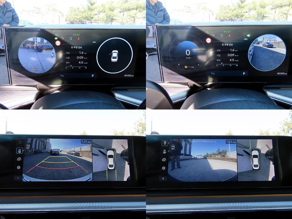 HYUNDAI Grandeur 2023 Blanco - Importación desde Corea - HF Imports Iquique - Foto 18