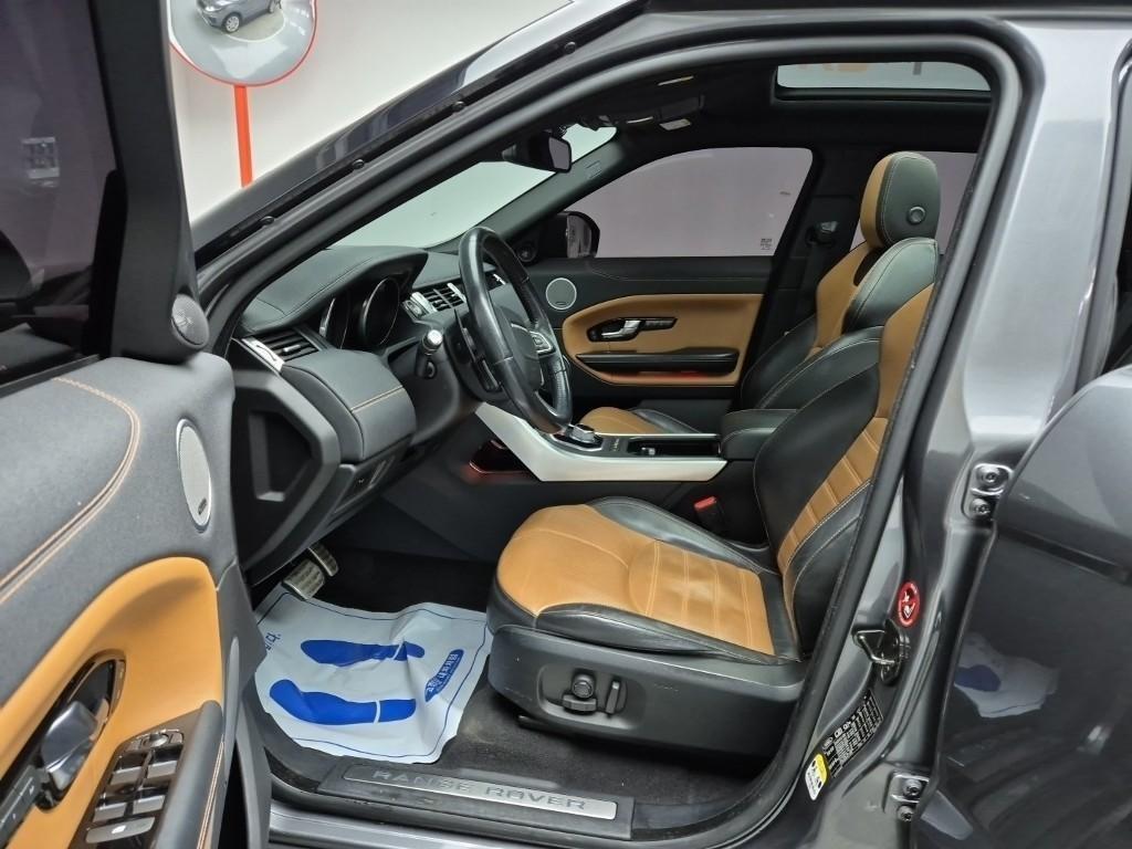 Land Rover Range Rover Bike - Vista 11