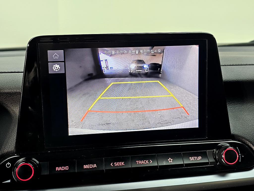 KIA K3 2023 Blanco - Importación desde Corea - HF Imports Iquique - Foto 15