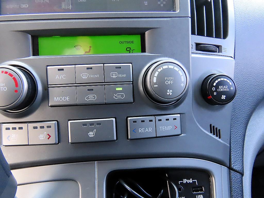 HYUNDAI Starex 2015 - Importación desde Corea - HF Imports Iquique - Foto 14