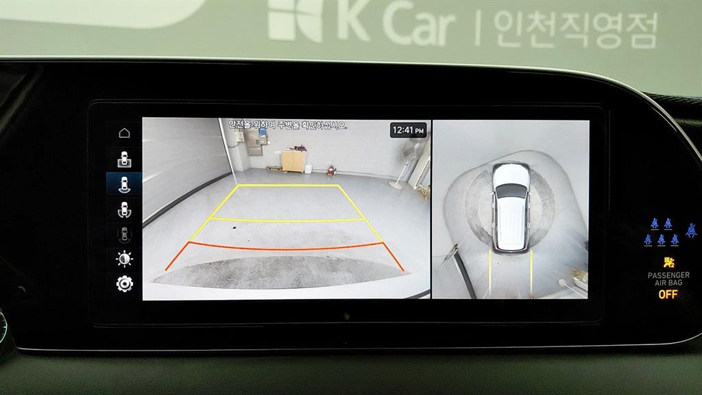 HYUNDAI Palisade 2022 Blanco - Importación desde Corea - HF Imports Iquique - Foto 16