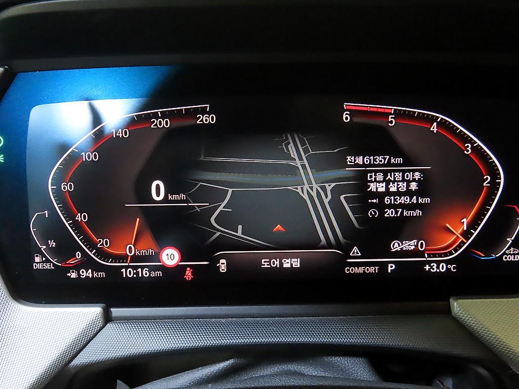 BMW 2 series - Vista 9