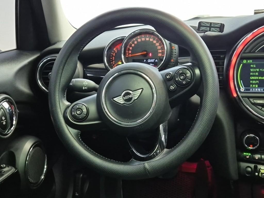 Mini Cooper - Vista 9