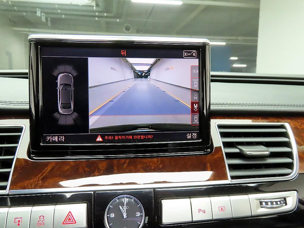 Audi A8 2013 - Importación desde Corea - HF Imports Iquique - Foto 15