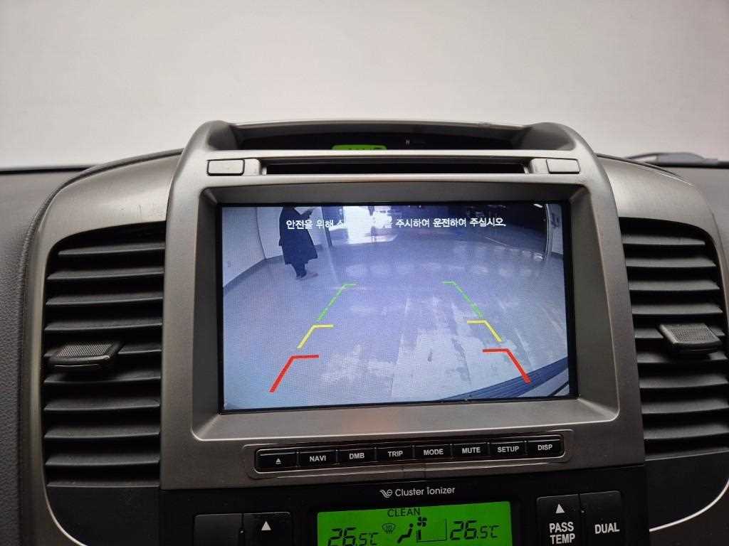 KIA Carnival 2014 Plateado - Importación desde Corea - HF Imports Iquique - Foto 15