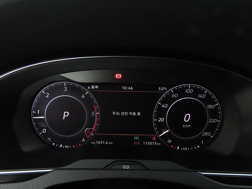 Volkswagen Arteon - Vista 9