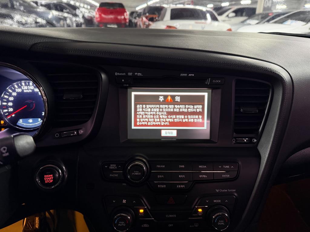 KIA K5 2013 Negro - Importación desde Corea - HF Imports Iquique - Foto 16