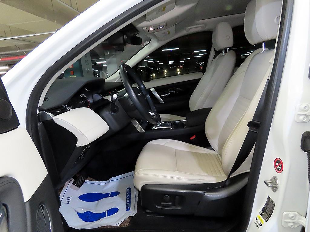 Land Rover Discovery Sports - Vista 6