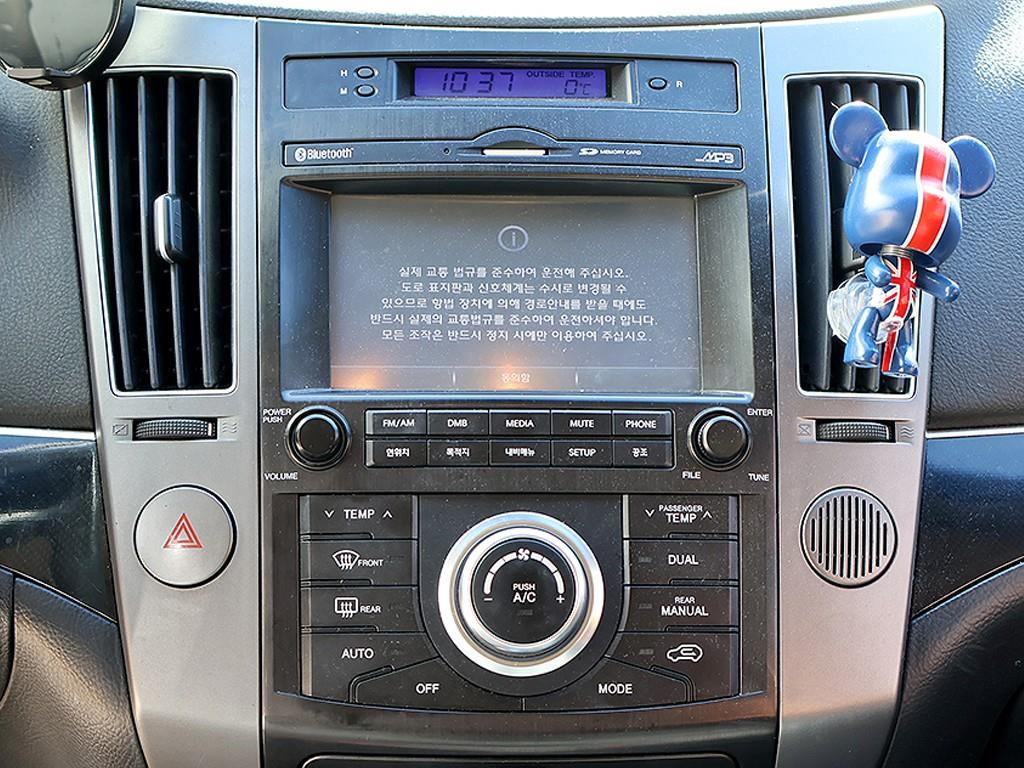 HYUNDAI Veracruz 2015 Blanco - Importación desde Corea - HF Imports Iquique - Foto 9