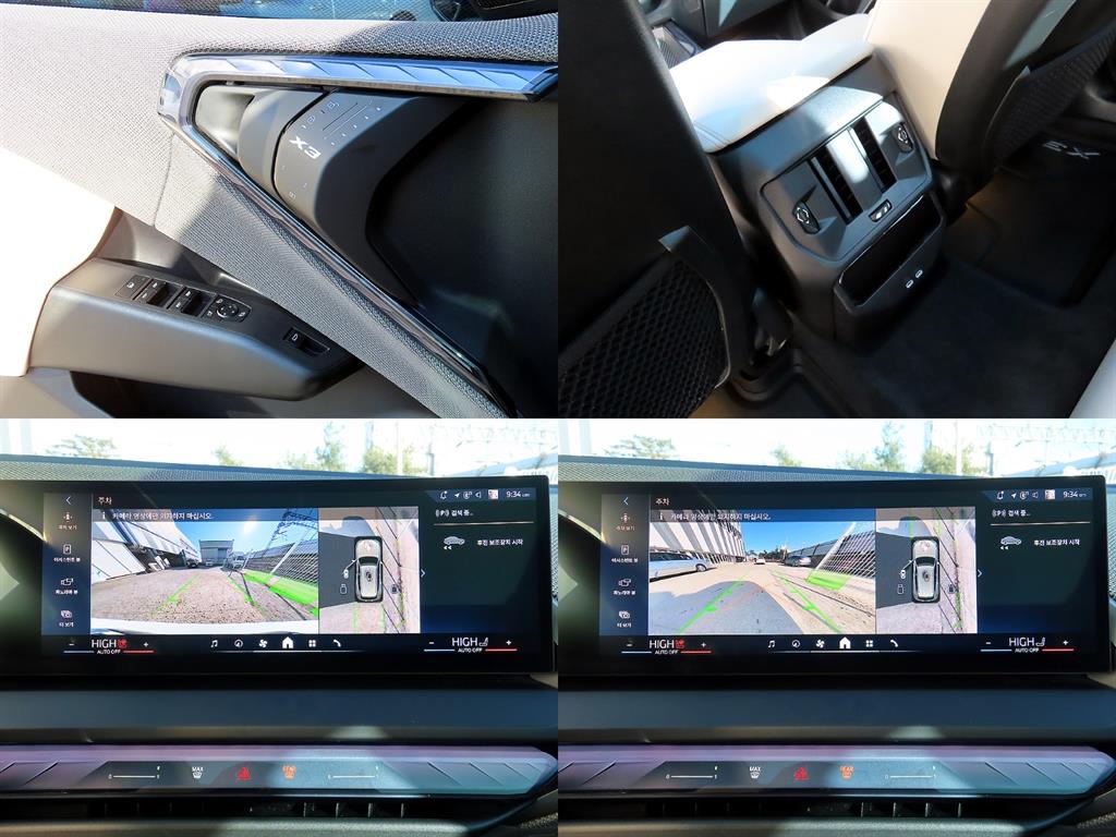 BMW X3 2025 Blanco - Importación desde Corea - HF Imports Iquique - Foto 18