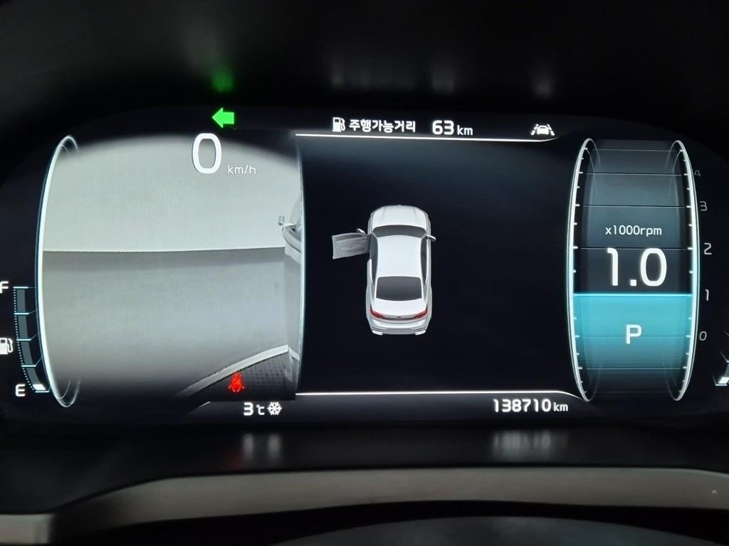 KIA K7 2020 Blanco - Importación desde Corea - HF Imports Iquique - Foto 16